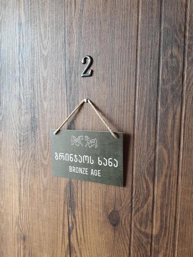 Hotel History • Სასტუმრო Ისტორია 시그나기 외부 사진