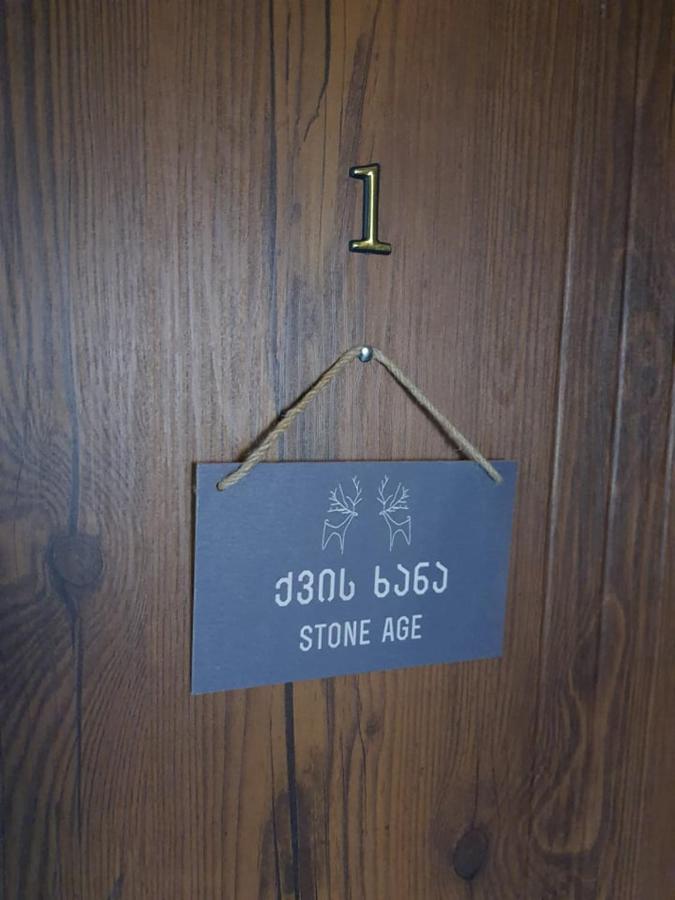 Hotel History • Სასტუმრო Ისტორია 시그나기 외부 사진