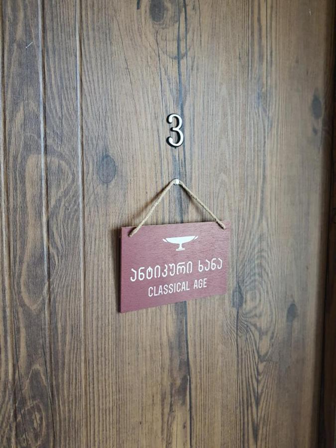 Hotel History • Სასტუმრო Ისტორია 시그나기 외부 사진